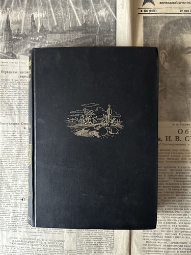 1926 ludwig bechstein - ludwig,