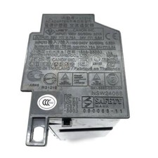 Stromversorgungsadapter für