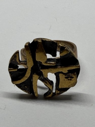 Karl laine bronze ring - karl,
