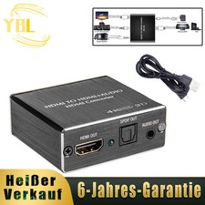 HDMI Audio Extractor 4K HDMI