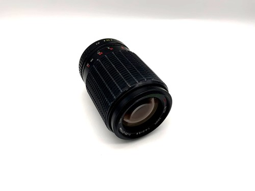Beroflex 210mm 0 - beroflex, 1:4,0-5,6