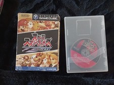 Super Smash Bros Dx (Melee)