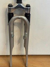 Rst federgabel 255mm 1 - 26",