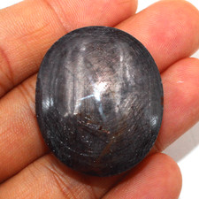 188 Karat Natürlicher Stern Rubin Top Qualität 36 mm x 30 mm Riesiger Oval Ca...