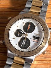 Rare seiko sports150 - rare,
