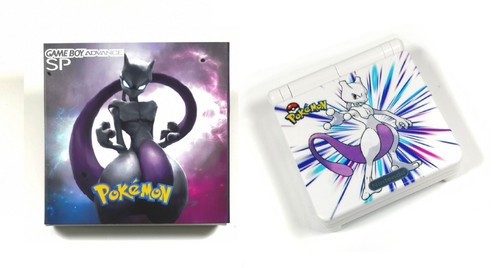 Nintendo gameboy advance - nintendo,