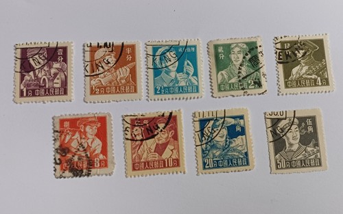 China briefmarken gestempelt - china,