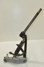 PEUGEOT SPEEDFIGHT 2 GABEL