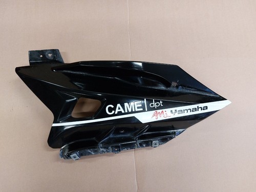 Yamaha yzf r125 - yzf, (re