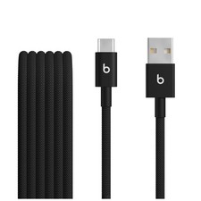 Original Apple Beats USB auf