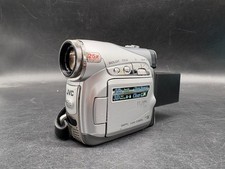 JVC GR-D245E Camcorder