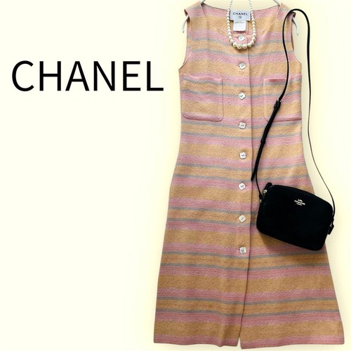 Chanel kleid größe rosa - chanel,