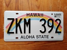 Originales USA Nummernschild