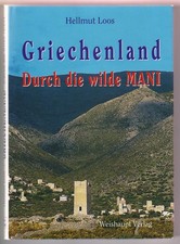 Griechenland Mani Peloponnes