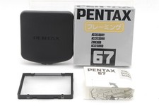 9 GRID TOP MINT PENTAX 67II 67