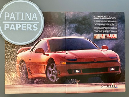 1993 mitsubishi 3000gt 4 - 1993, vr-4