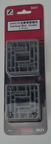 Rokuhan s021 spur - s021,