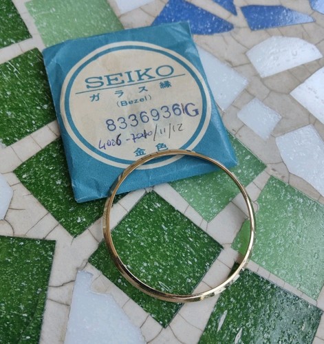 Vintage uhr seiko - uhr, bell