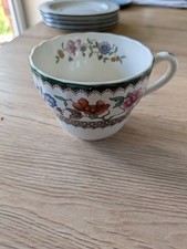 Spode chinese rose x - chinese,