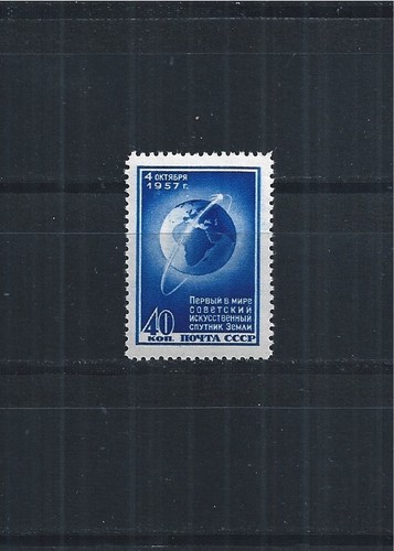 Sowjetunion ussr 1957 minr - sowjetunion,