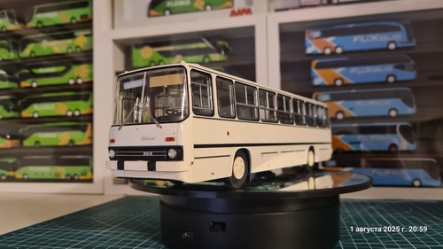 Ikarus 263 von - ikarus, 263.00