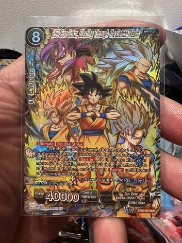 Dragon ball super - ball, son