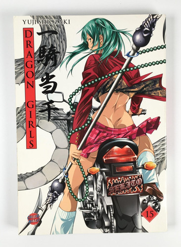 Dragon girls band yuji - girls,