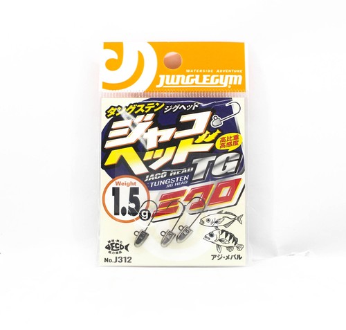 Jungle gym j312 jig head - jungle, tg