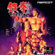 PS1 / Sony Playstation 1 - Tekken JAPAN mit OVP