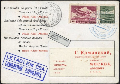 Tschechoslowakei 303 306 - tschechoslowakei, 303,306