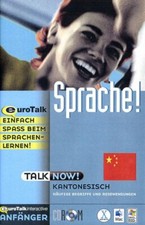 Talk Now Anfänger -