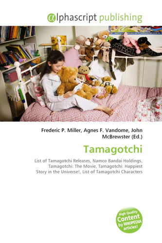 Tamagotchi frederic miller - tamagotchi, p.