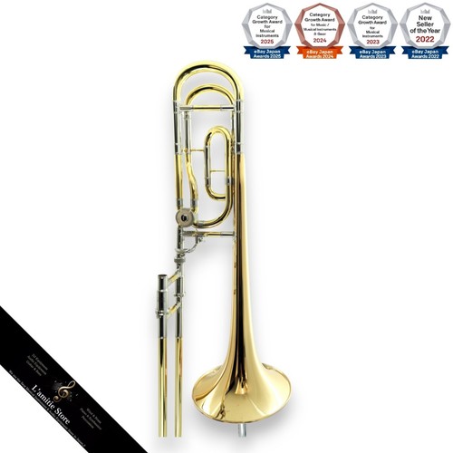 Yamaha ysl 882ugii 367 - ysl-882ugii, 367***