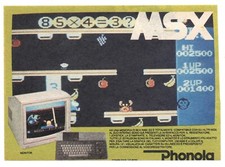 MSX VG-8020 Phonola Philips Pubblicità 1986 Italian Magazine Advertising 13x9 cm