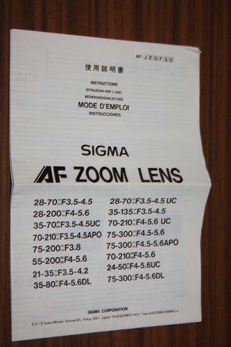 Sigmaobjektiv