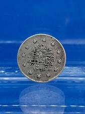 Osmanisches Reich 1 Kuruş, 1293 (1876) Silber Türkei