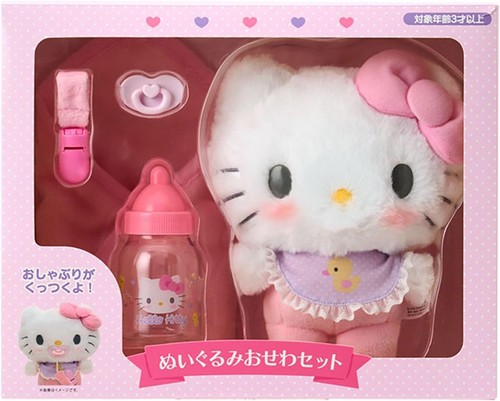 Hello kitty plüsch puppe - kitty,