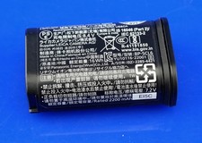 Leica BP-SCL6 - Original Akku