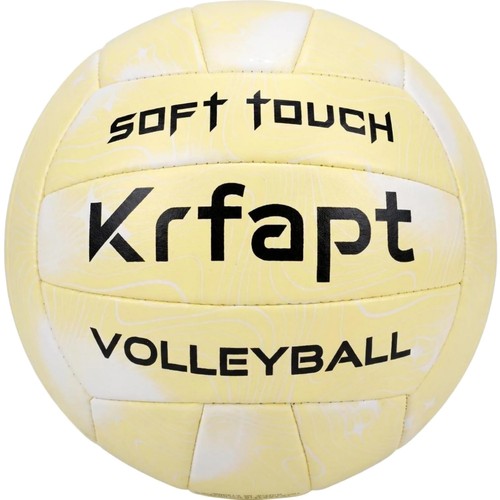 Volleyball size - size, 5