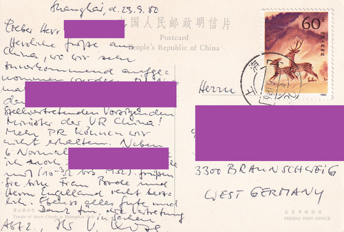 China sika hirsche 1980 - sika-hirsche,,