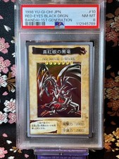 [PSA 8] Dark Red-Eyes Black