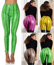 Koucla high waist - koucla, wetlook