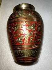 Ca. 1970: Messingvase Indien, geätzt mit Rotfarbigen Einlagen Vintage Boho Dekor