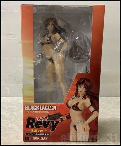 Black lagoon revy - black,