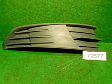 Stossstange Abdeckung rechts 6V0807368 Skoda Fabia III (NJ3) 1,0i 44KW Bj.2018