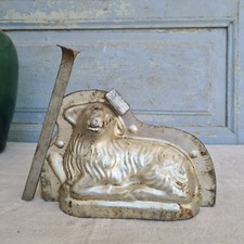 B4062 Antike Osterlamm