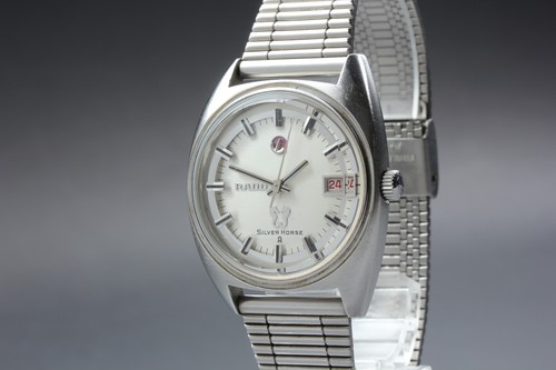 Near mint rado silver horse - [near,