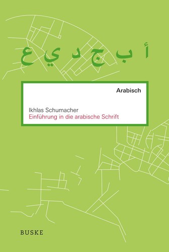 Einführung die arabische - einführung,