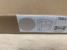 Ikea Bezug für den Ikea Sessel  TULLSTA   Lofallet Beige NEU 404.103.35