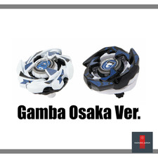 BEYBLADE X - Cobalt Dragoon